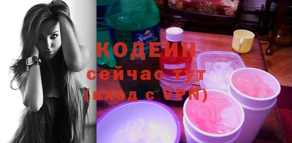 прущие крисы Баксан