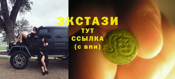 прущие крисы Баксан