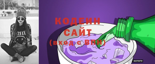 а пвп мука Снежинск