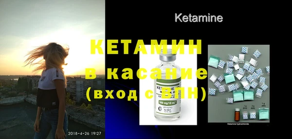 а пвп мука Снежинск