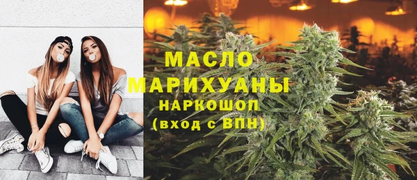 гашик Балахна