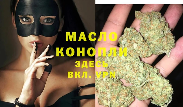 прущие крисы Баксан