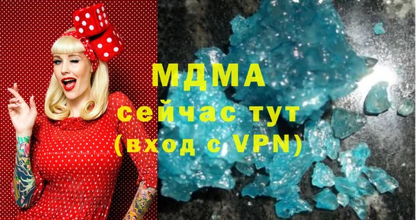 а пвп мука Снежинск