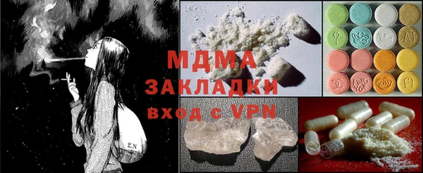 прущие крисы Баксан