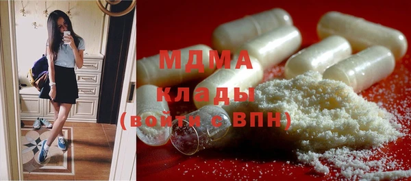 гашик Балахна